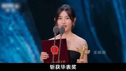瓜田